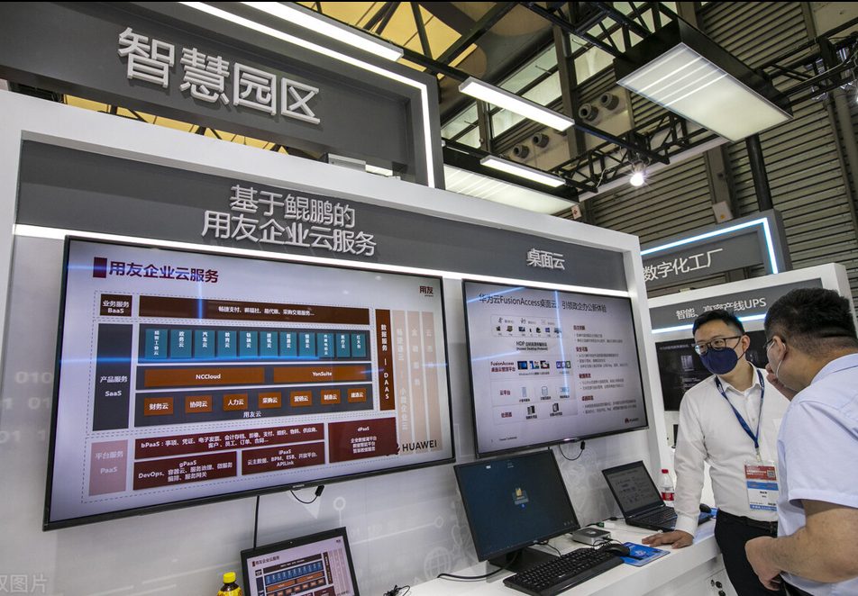 金年会金字招牌信誉至上