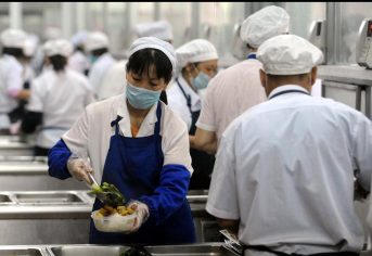 金年会金字招牌信誉至上