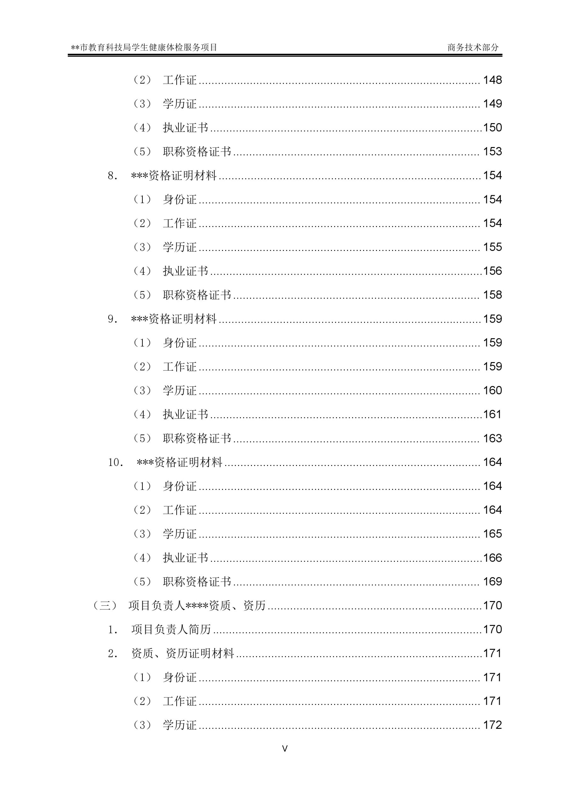 金年会金字招牌信誉至上