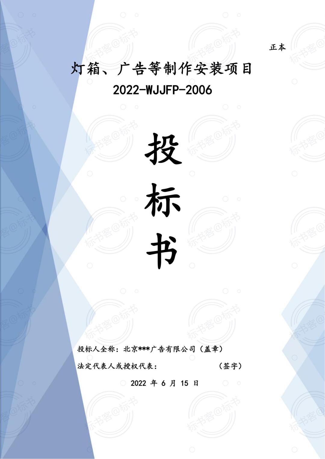 金年会金字招牌信誉至上
