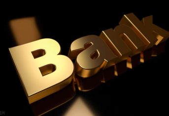 金年会金字招牌信誉至上