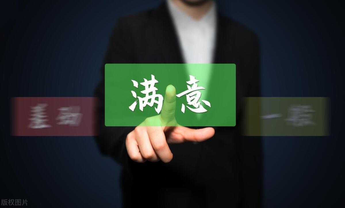 金年会金字招牌信誉至上