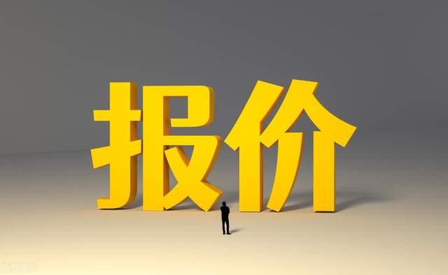 金年会金字招牌信誉至上