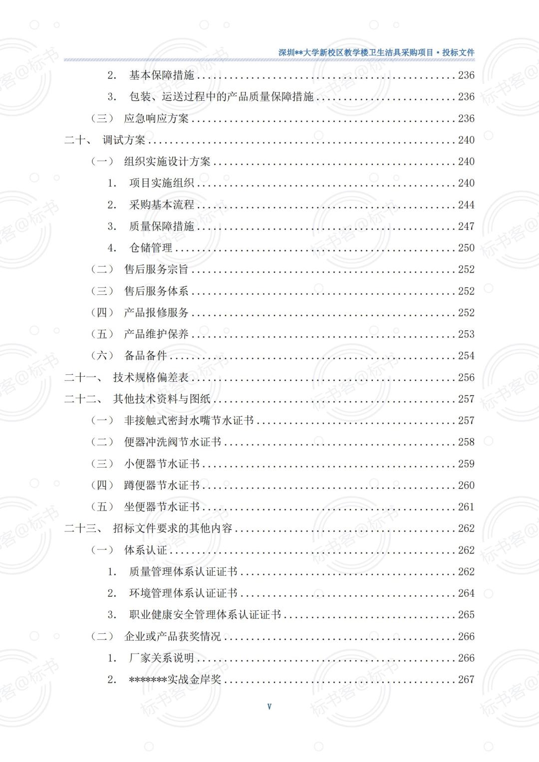 金年会金字招牌信誉至上