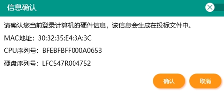 金年会金字招牌信誉至上