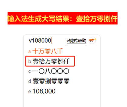 金年会金字招牌信誉至上