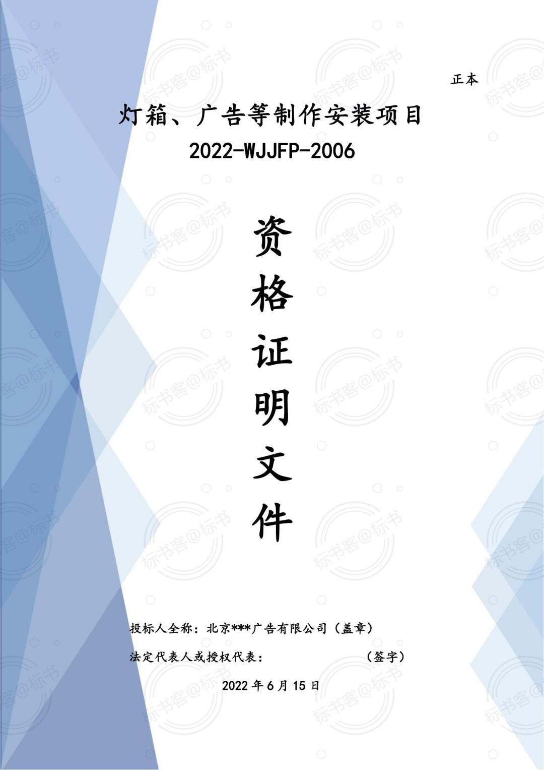 金年会金字招牌信誉至上