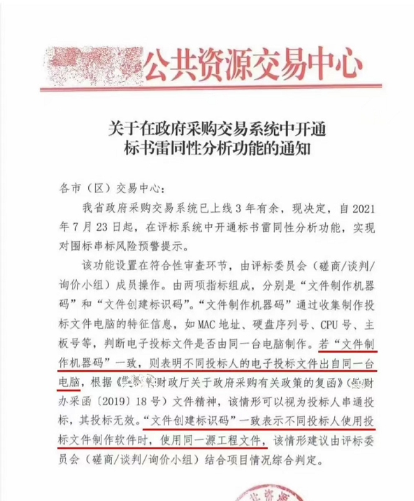 金年会金字招牌信誉至上