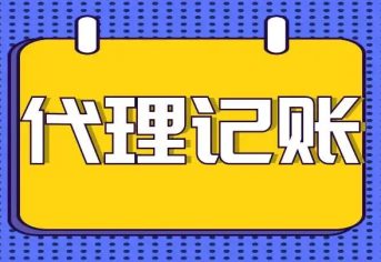金年会金字招牌信誉至上
