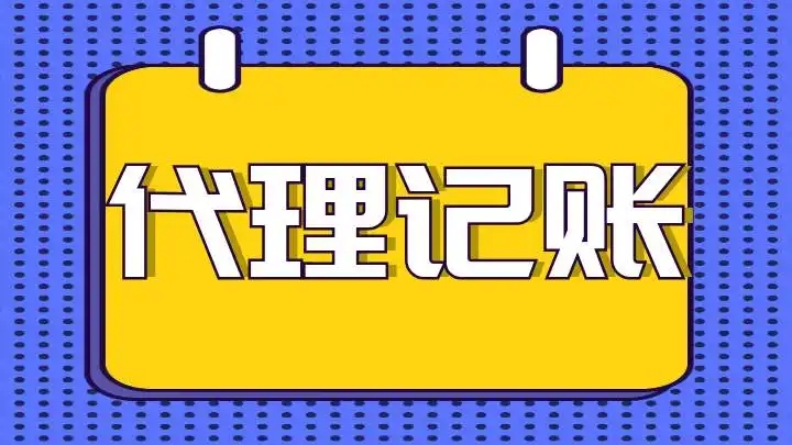 金年会金字招牌信誉至上