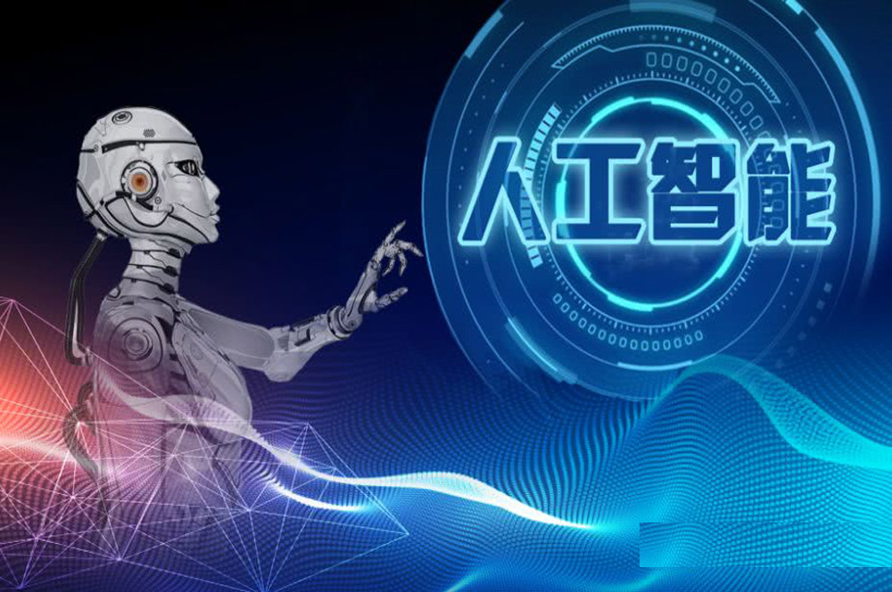 金年会金字招牌信誉至上