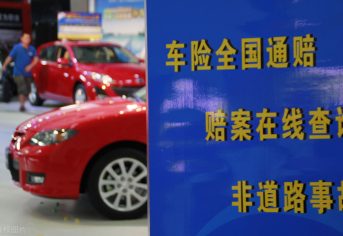金年会金字招牌信誉至上