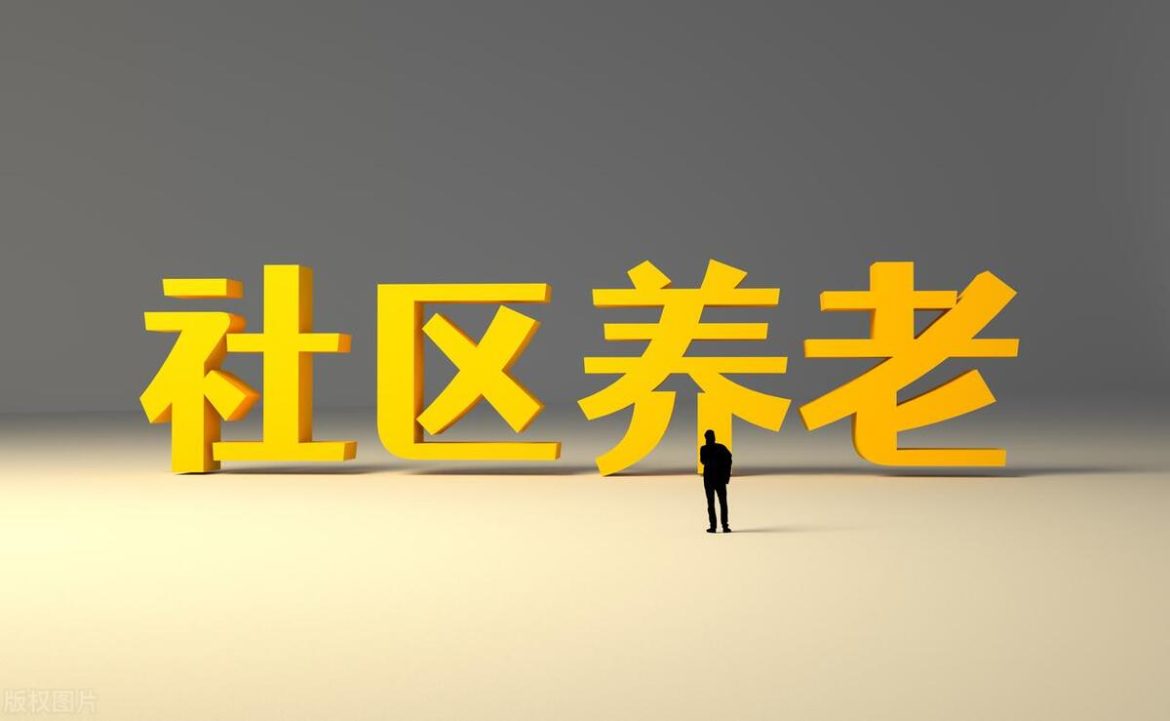 金年会金字招牌信誉至上