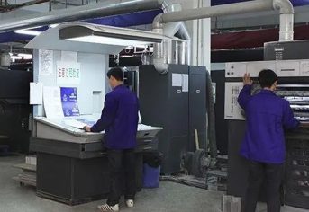 金年会金字招牌信誉至上