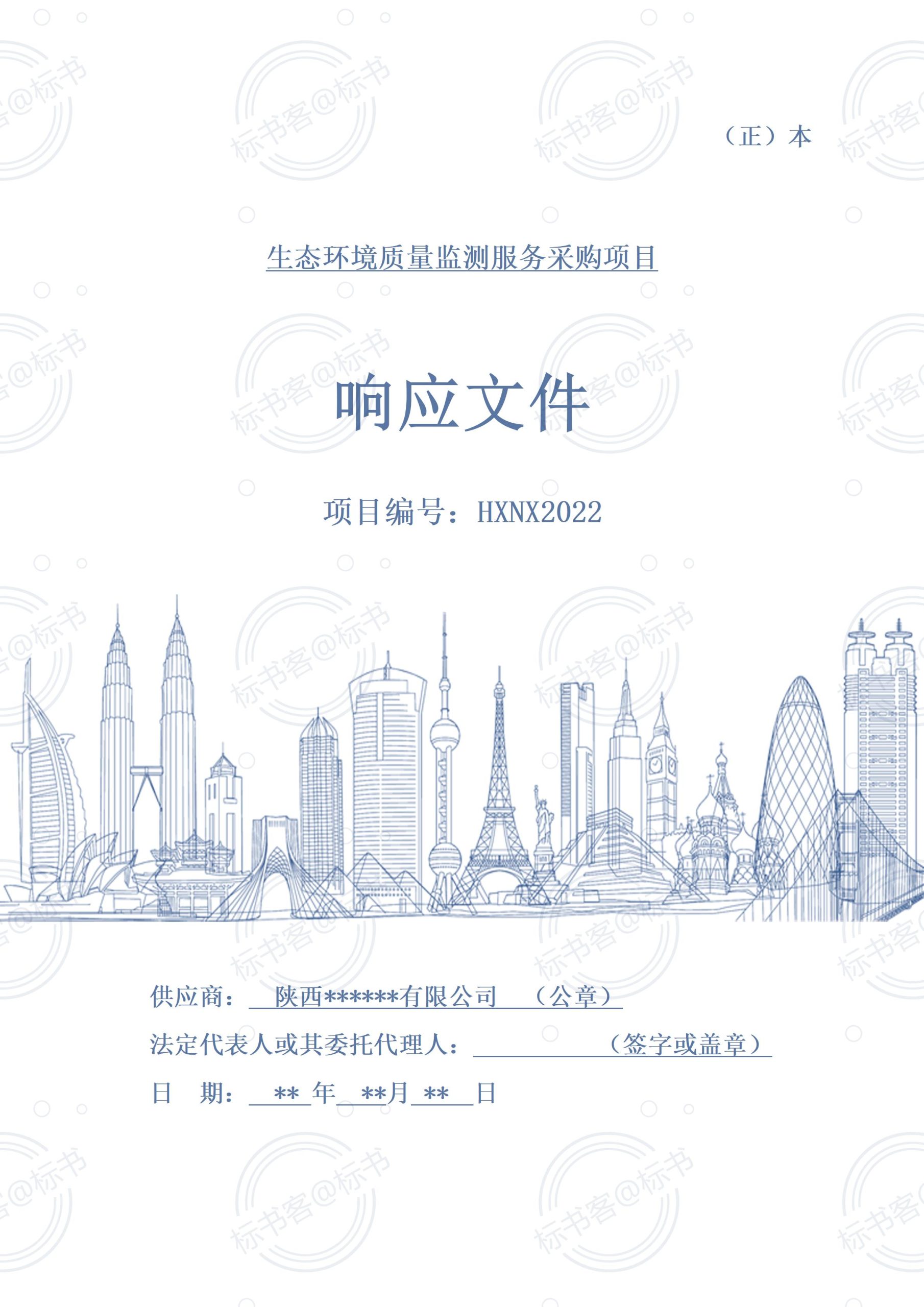 金年会金字招牌信誉至上