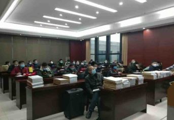 金年会金字招牌信誉至上