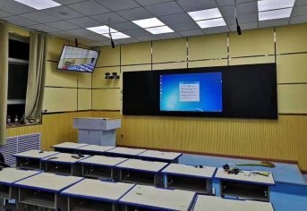 金年会金字招牌信誉至上