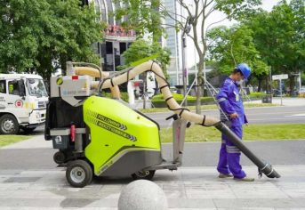 金年会金字招牌信誉至上
