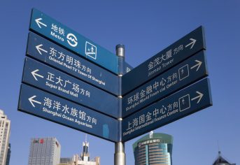 金年会金字招牌信誉至上