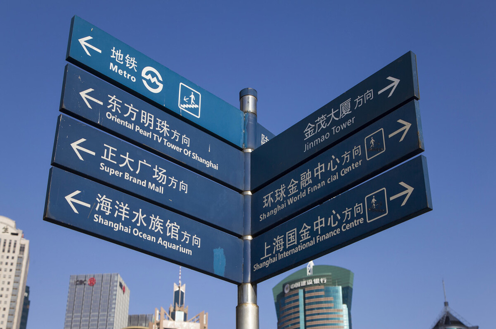 金年会金字招牌信誉至上