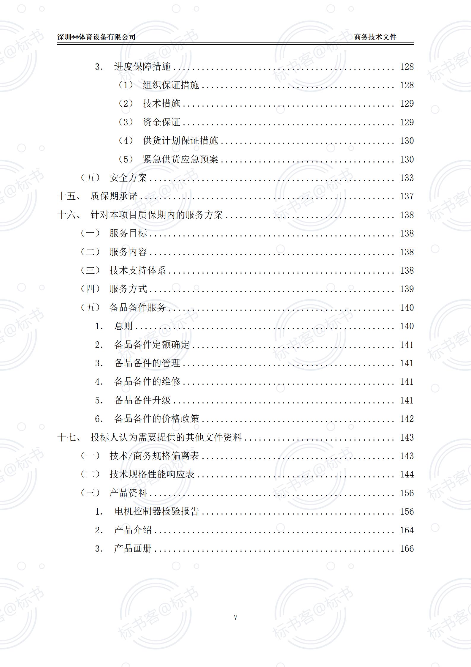 金年会金字招牌信誉至上