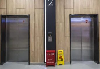 金年会金字招牌信誉至上