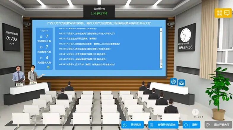 金年会金字招牌信誉至上