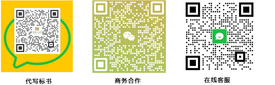 金年会金字招牌信誉至上