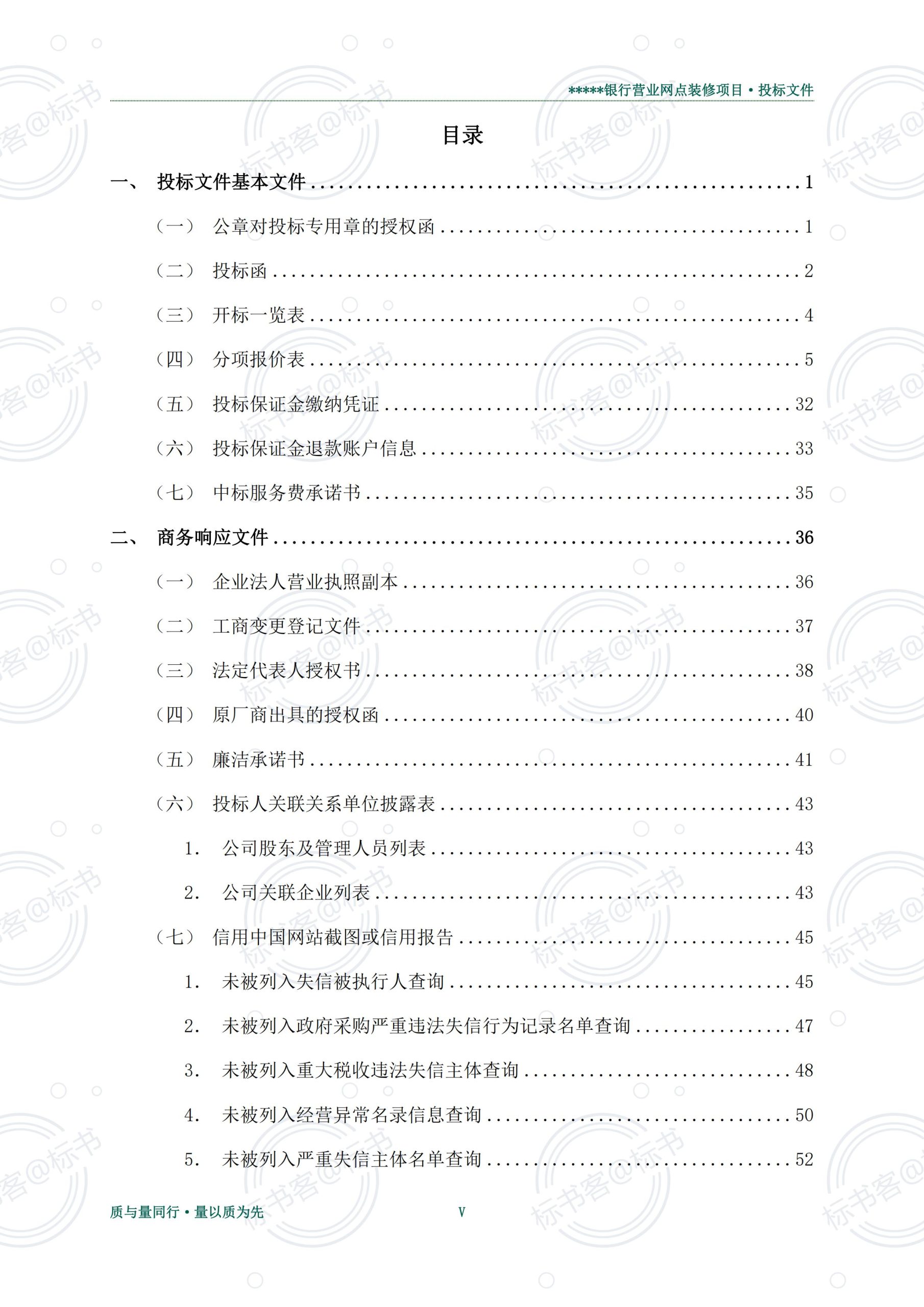 金年会金字招牌信誉至上