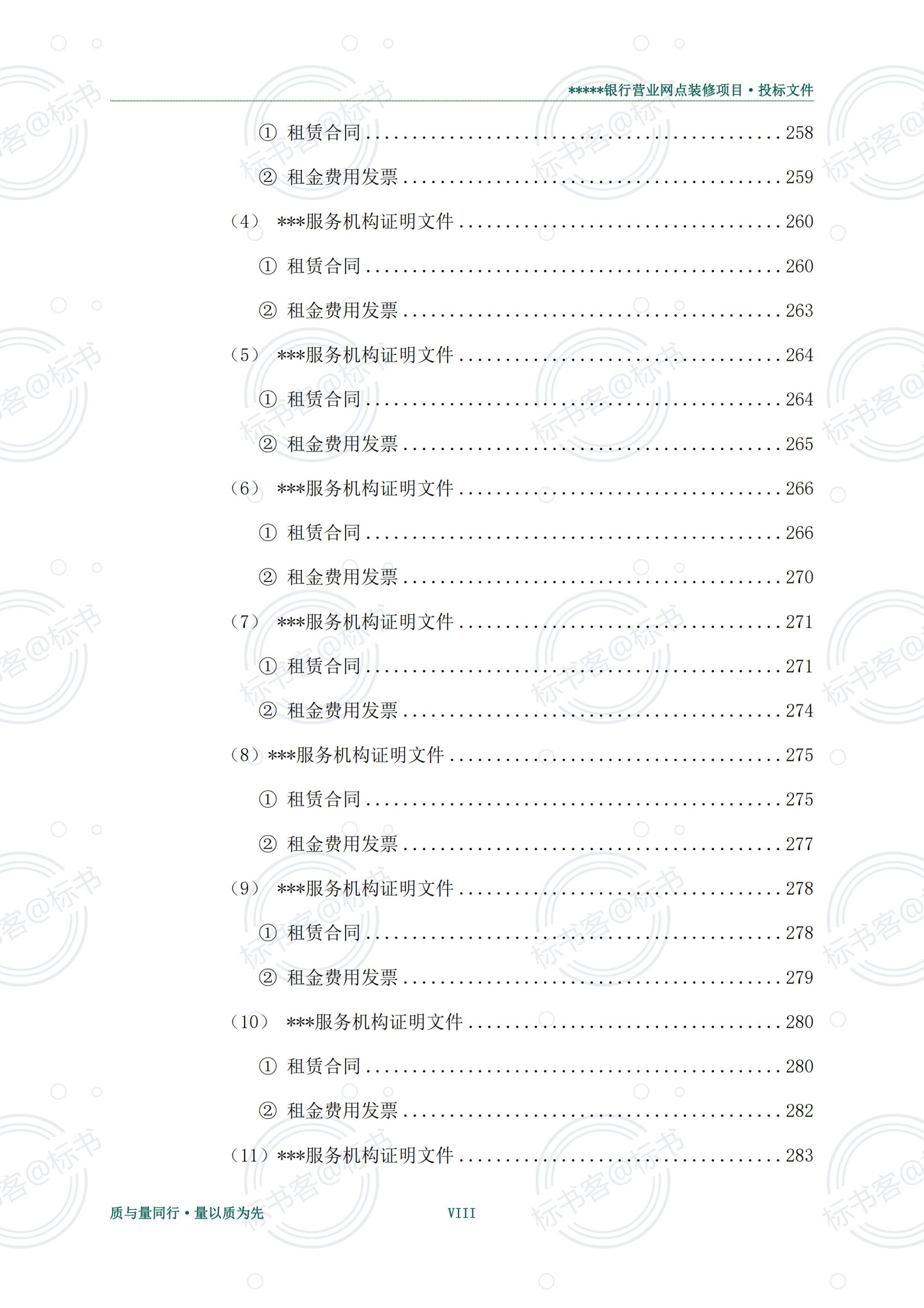 金年会金字招牌信誉至上