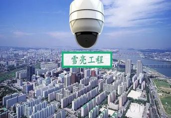 金年会金字招牌信誉至上