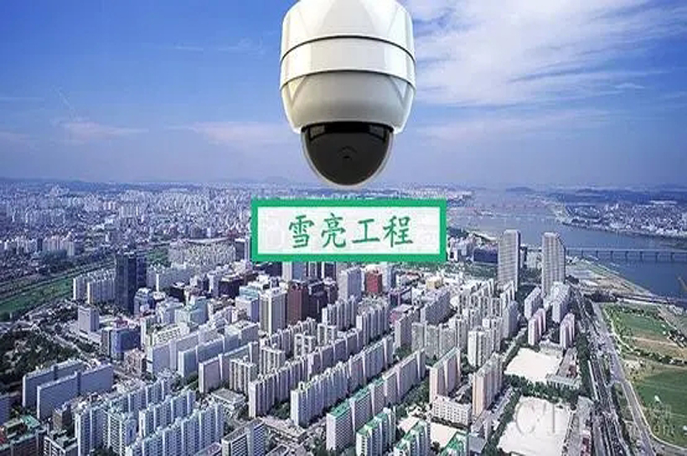 金年会金字招牌信誉至上