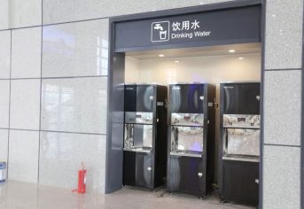 金年会金字招牌信誉至上